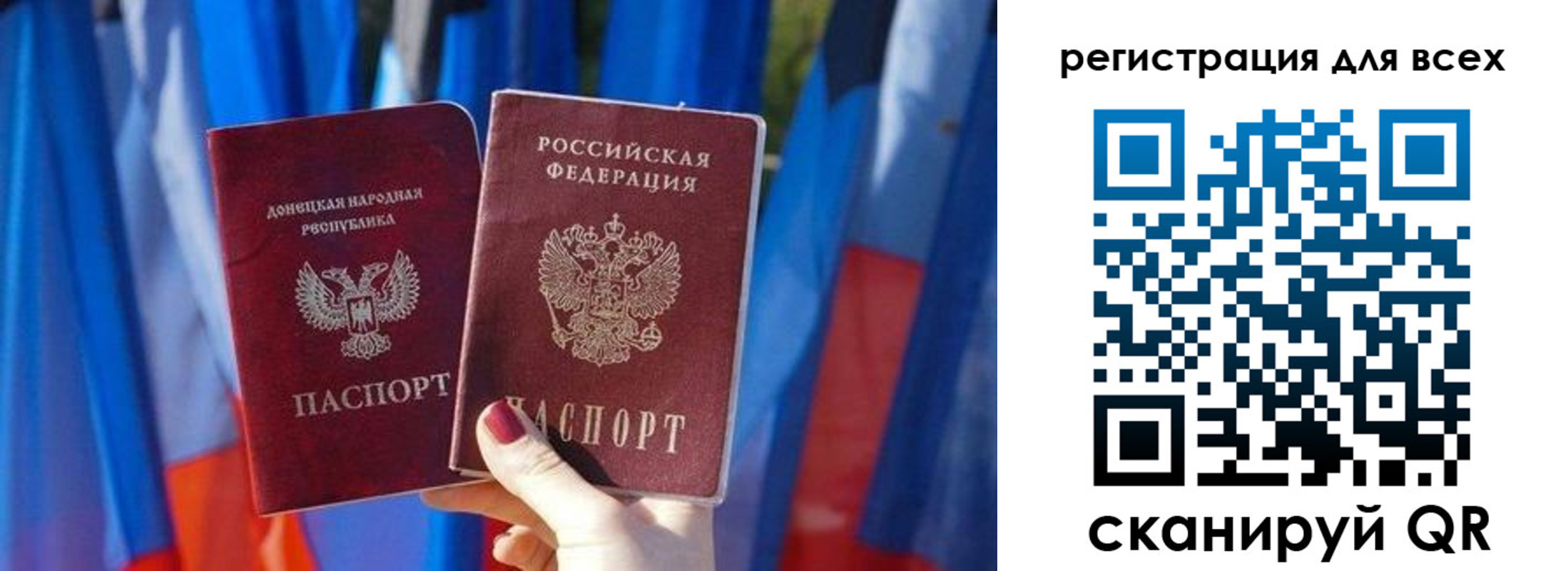найти адрес прописки в Уяре